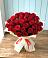 Букет 29 Красных роз в Фосфоритный