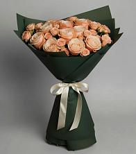 Букет Элегантный в Фосфоритный