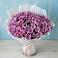 Букет цветов из: Хризантемы в Фосфоритный