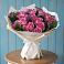 Букет цветов из: Розы в Фосфоритный