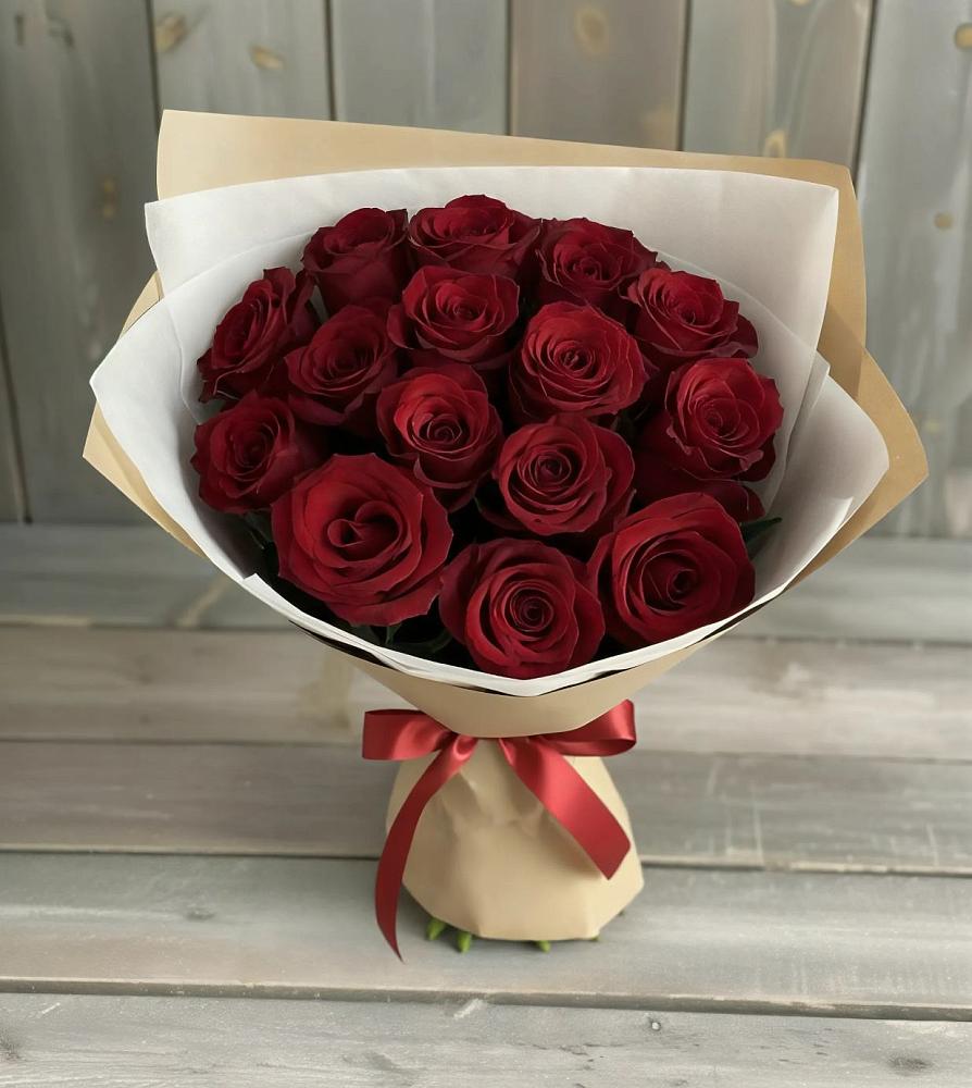 Букет Блистательный в Фосфоритный